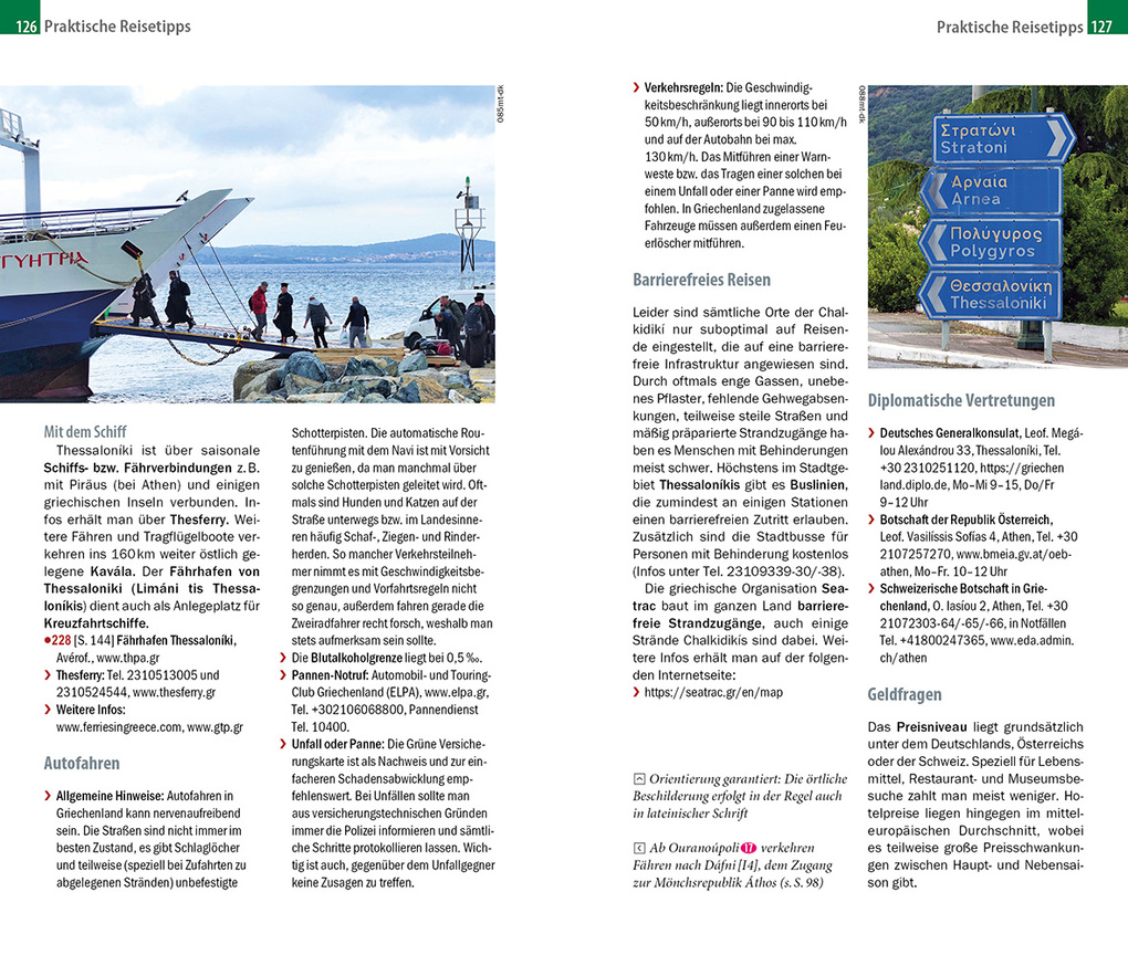 Weitere Ansicht: Reise Know-How MeinTrip Chalkidiki mit Thessaloníki | Daniel Krasa