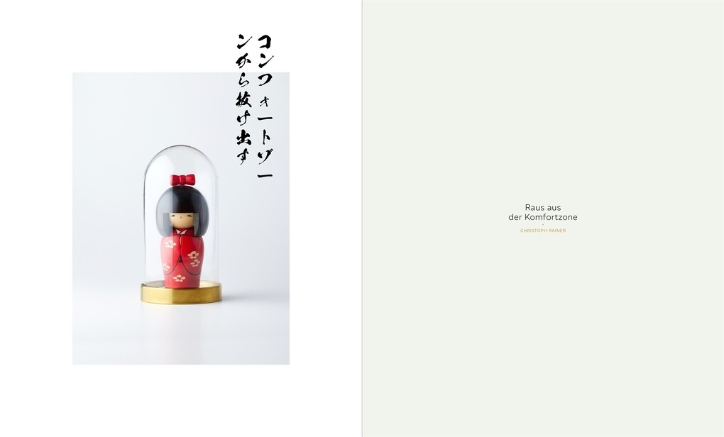Weitere Ansicht: My Culinary Ikigai | Christoph Rainer, Dr. Nikolai Wojtko