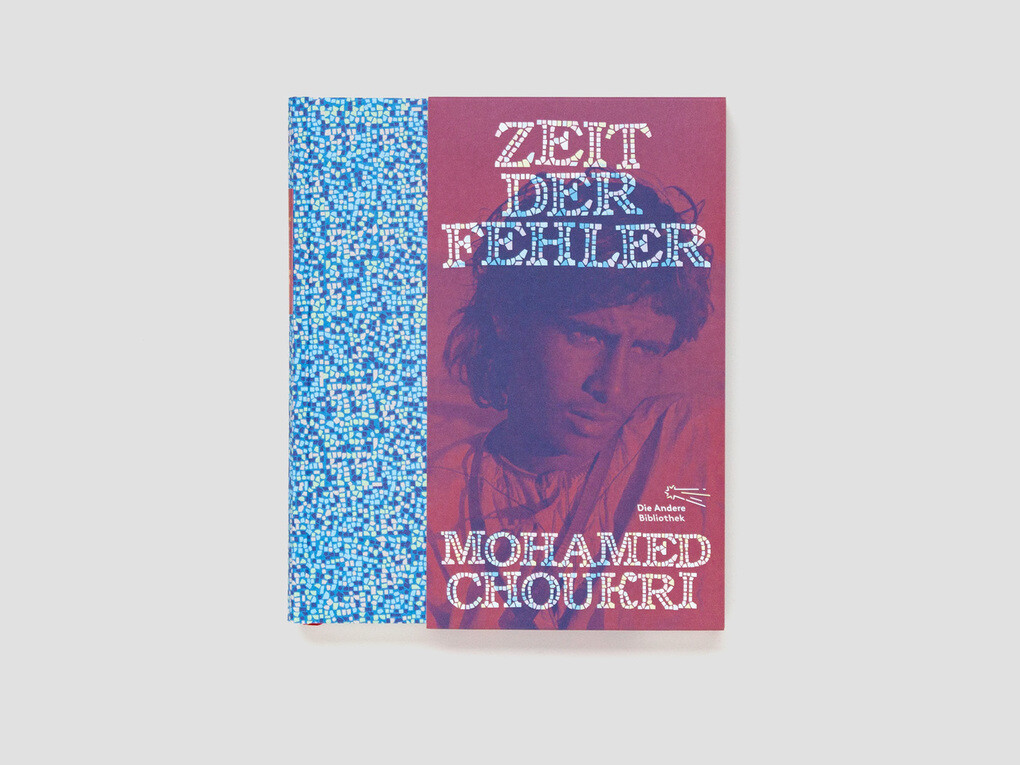 Weitere Ansicht: Zeit der Fehler | Mohamed Choukri