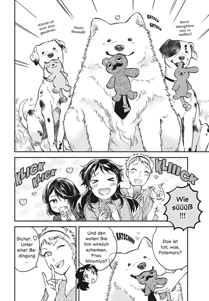 Weitere Ansicht: One Room Dog 2 | Sirokuma Shota