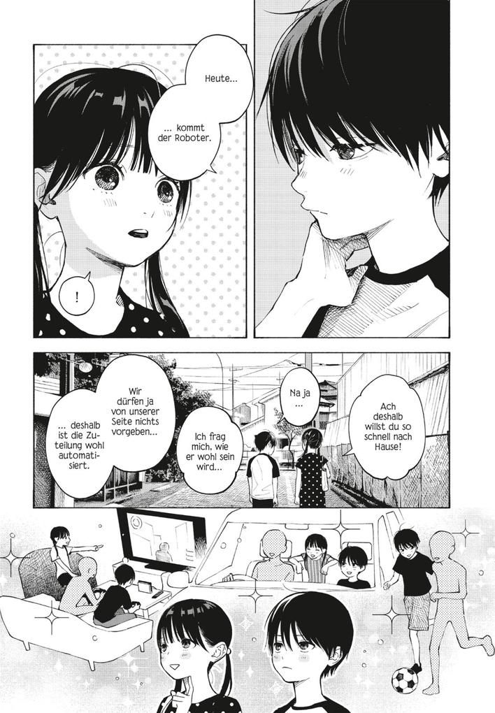 Weitere Ansicht: Heart Program 1 | Hinata Nakamura