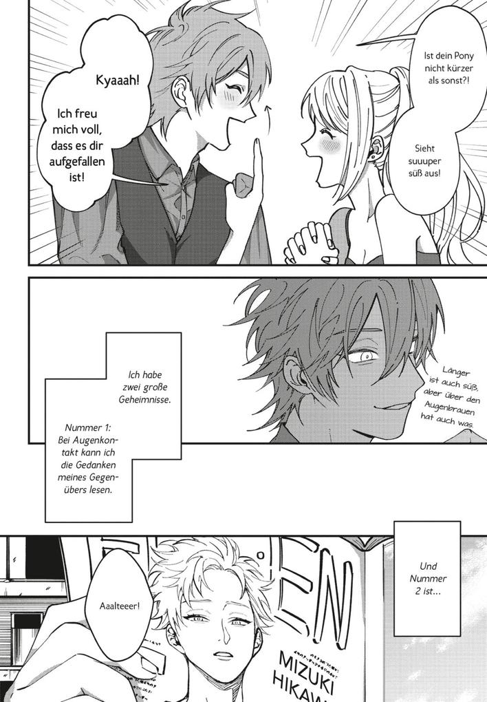 Weitere Ansicht: Kabukicho Bad Trip 1 | Eiji Nagisa