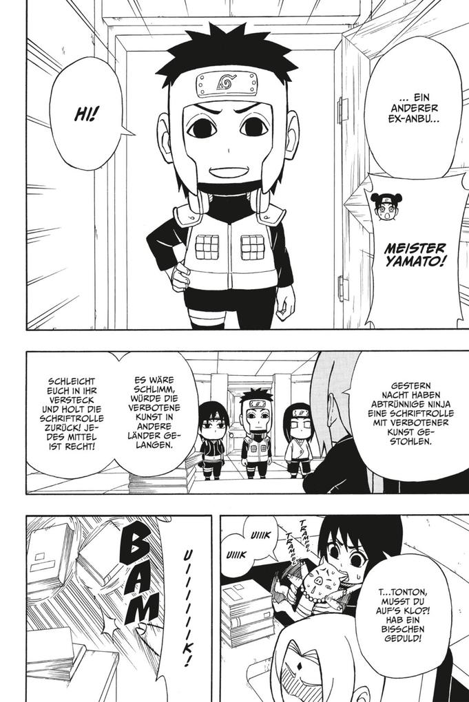 Weitere Ansicht: Rock Lee Massiv 2 | Masashi Kishimoto, Kenji Taira