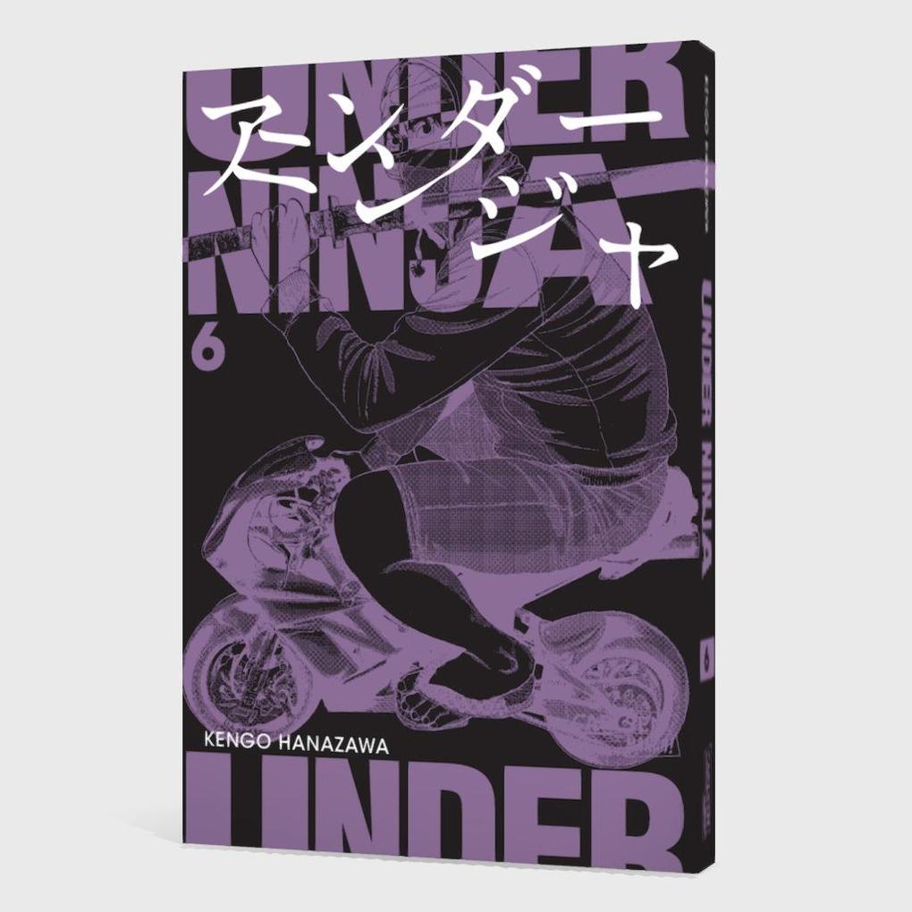 Weitere Ansicht: Under Ninja 6 | Kengo Hanazawa
