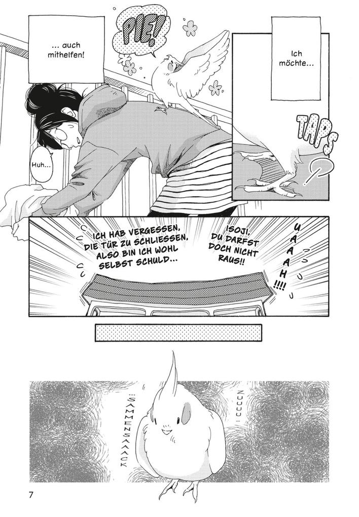 Weitere Ansicht: Gestatten, ich bin's, Isoji! 1 | Mie Washio
