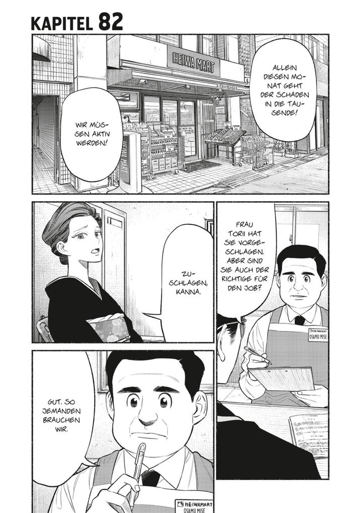 Weitere Ansicht: Yakuza goes Hausmann 10 | Kousuke Oono