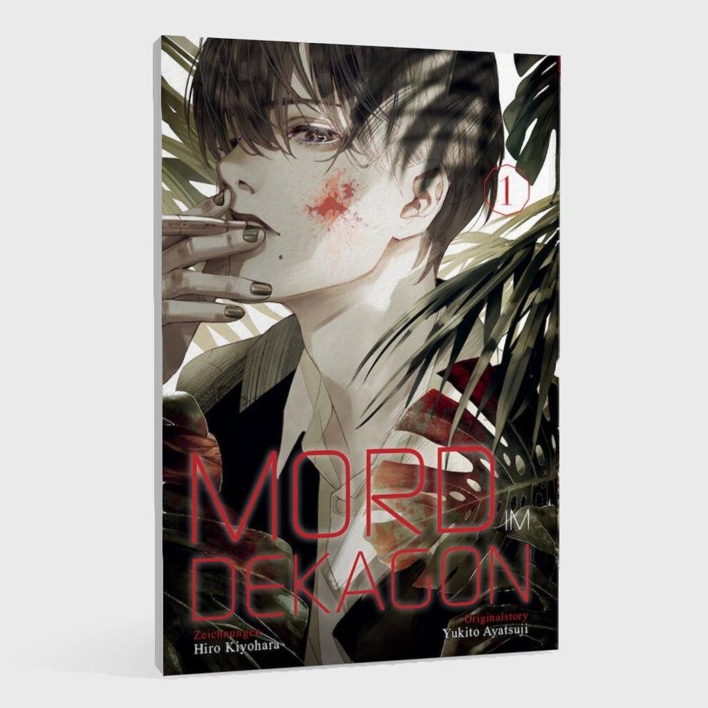 Weitere Ansicht: Mord im Dekagon 1 | Yukito Ayatsuji