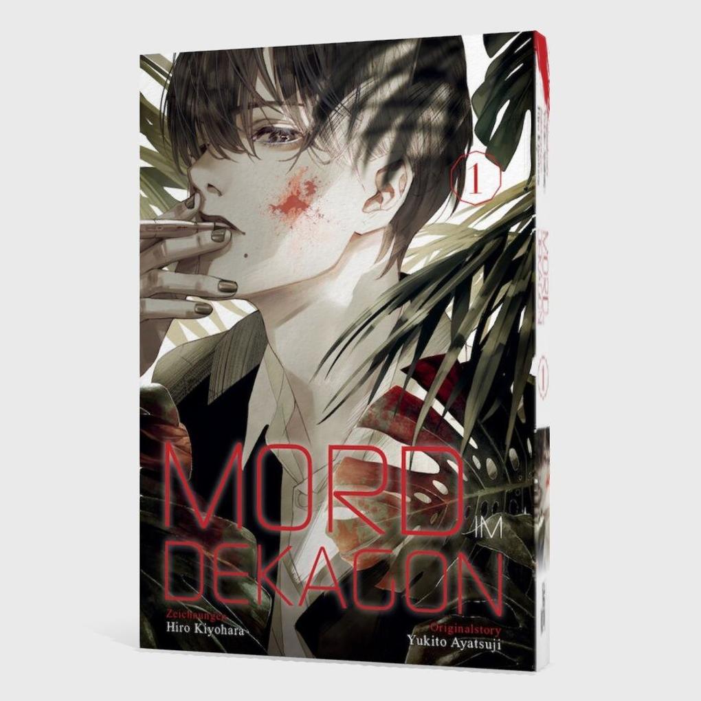 Weitere Ansicht: Mord im Dekagon 1 | Yukito Ayatsuji
