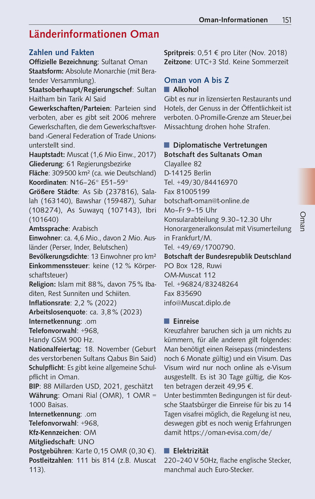 Weitere Ansicht: TRESCHER Reiseführer Kreuzfahrten Dubai und die Emirate | Werner K. Lahmann, Kristin Dunlap