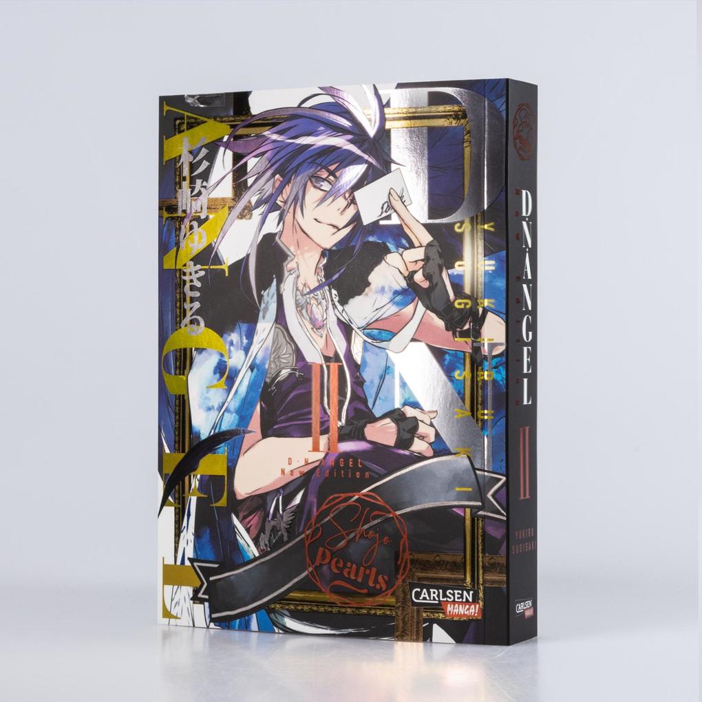 Weitere Ansicht: D.N. Angel Pearls 2 | Yukiru Sugisaki