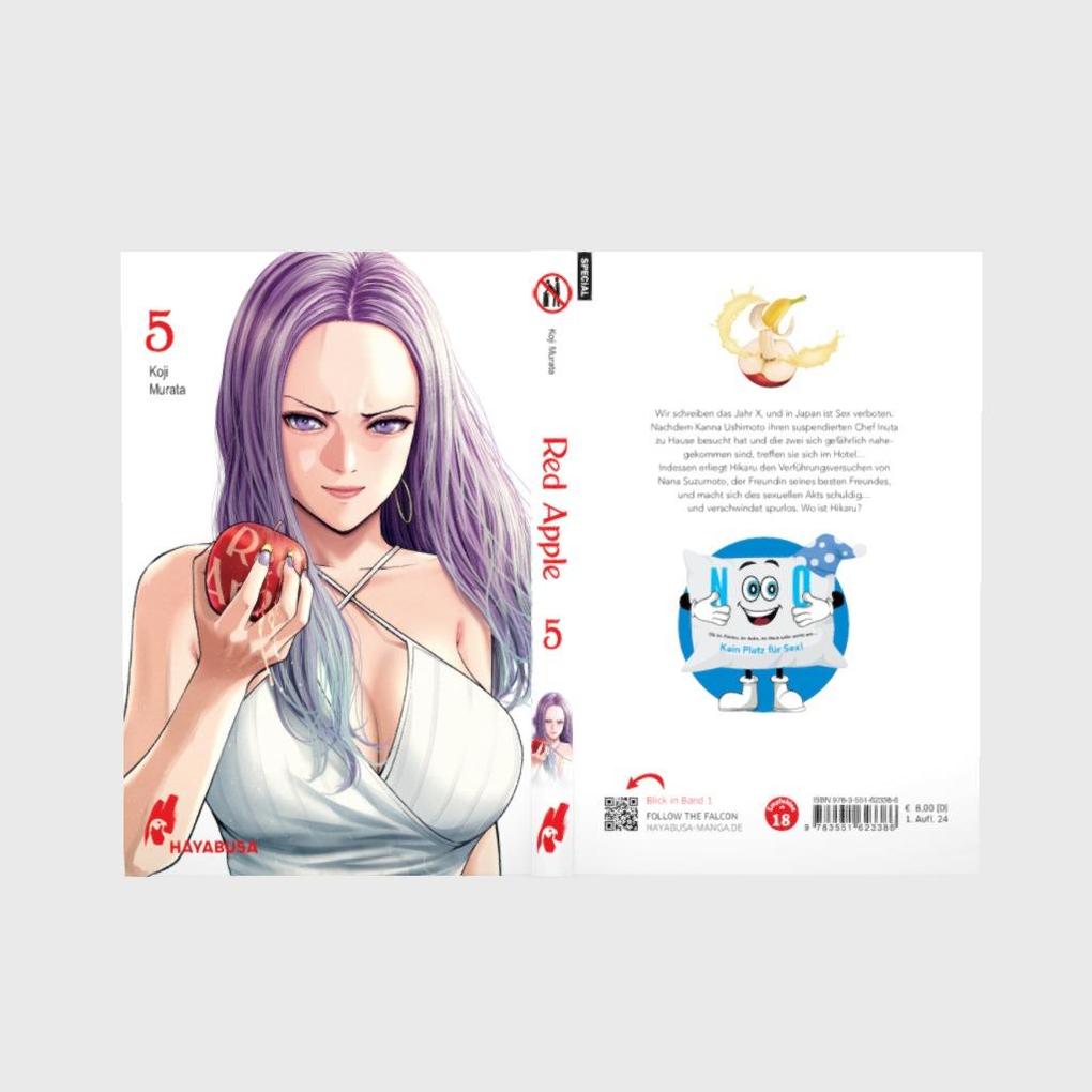 Weitere Ansicht: Red Apple 5 | Koji Murata