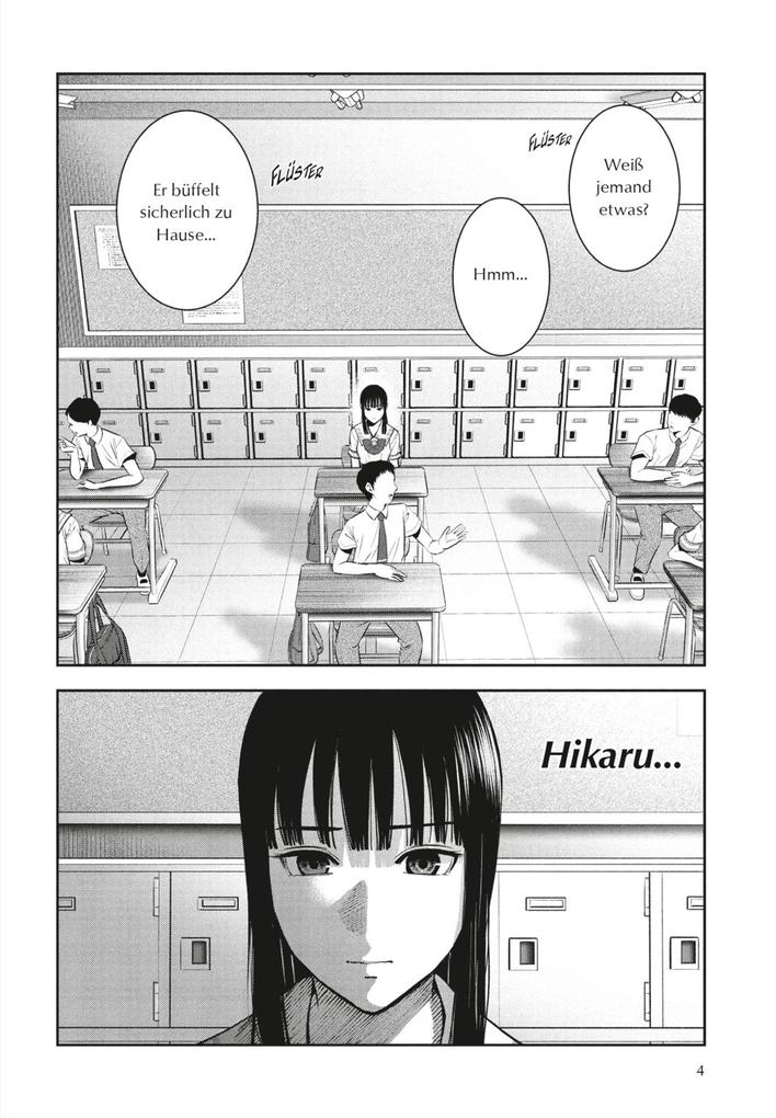 Weitere Ansicht: Red Apple 5 | Koji Murata