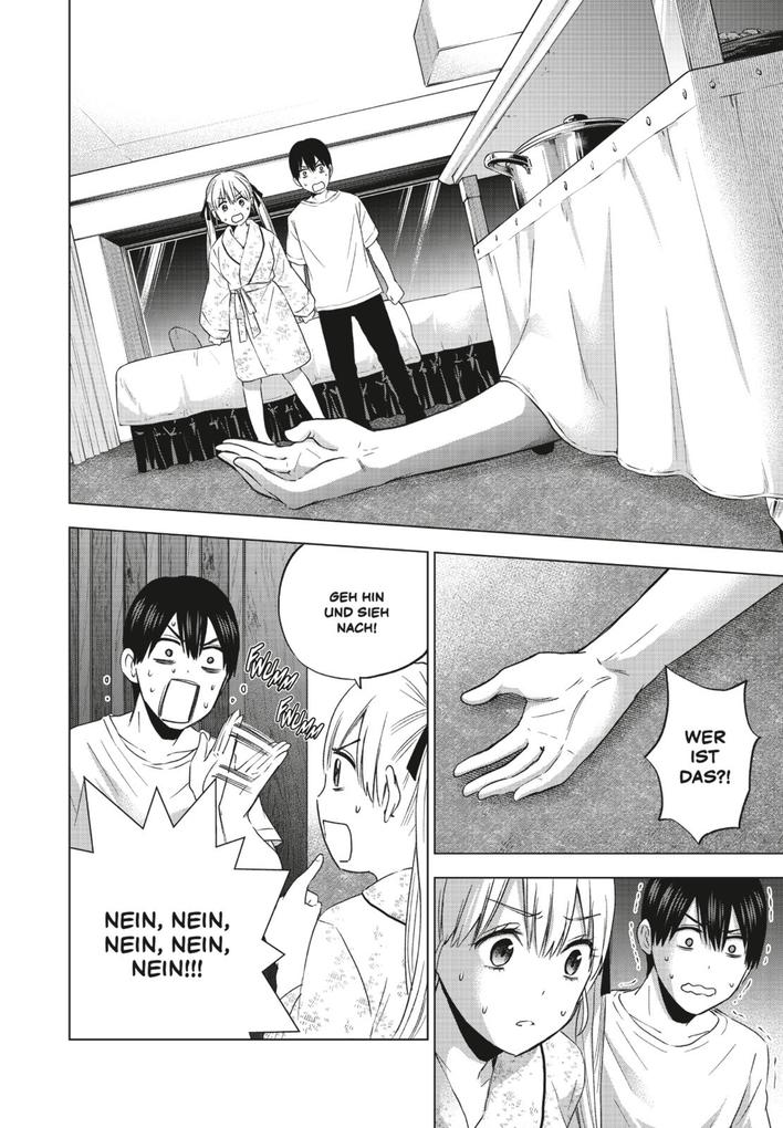 Weitere Ansicht: A Couple of Cuckoos 11 | Miki Yoshikawa