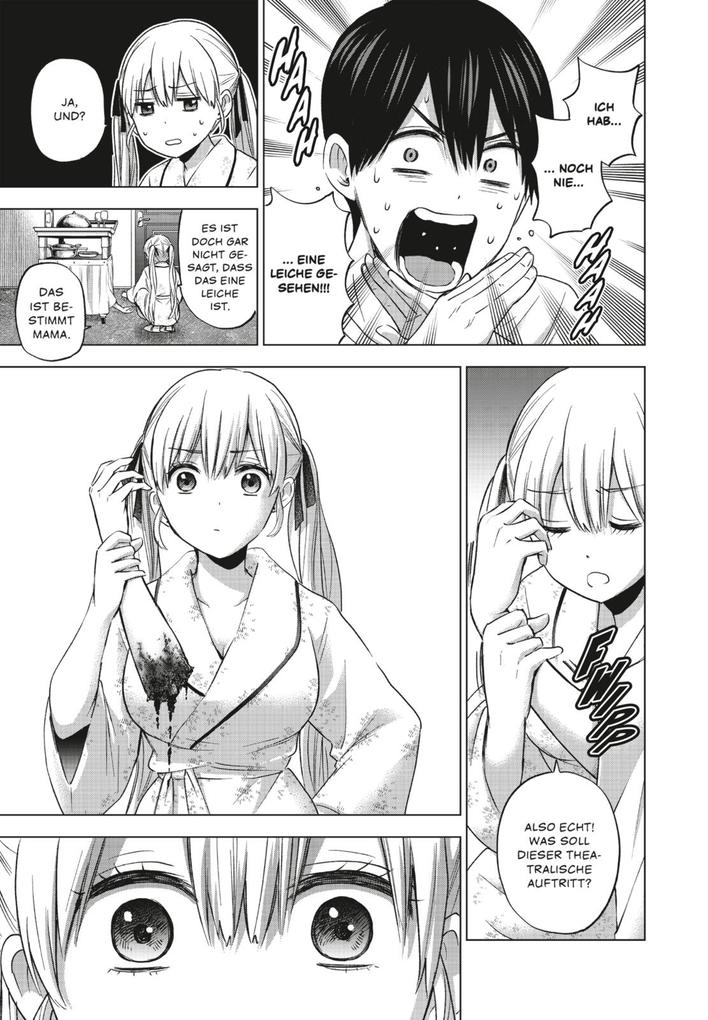 Weitere Ansicht: A Couple of Cuckoos 11 | Miki Yoshikawa