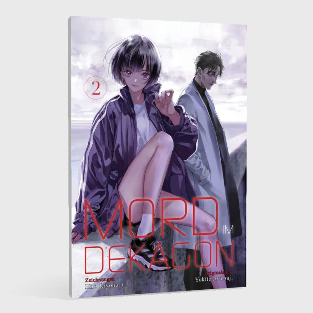 Weitere Ansicht: Mord im Dekagon 2 | Yukito Ayatsuji
