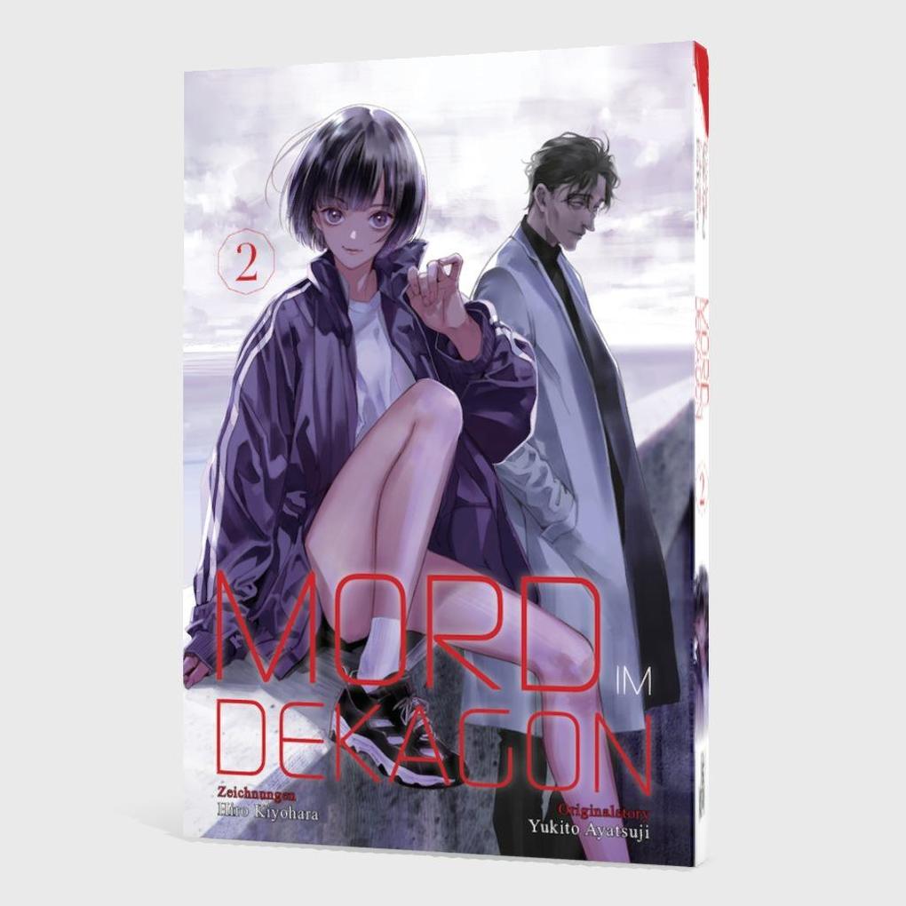 Weitere Ansicht: Mord im Dekagon 2 | Yukito Ayatsuji