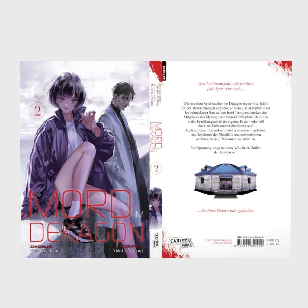 Weitere Ansicht: Mord im Dekagon 2 | Yukito Ayatsuji