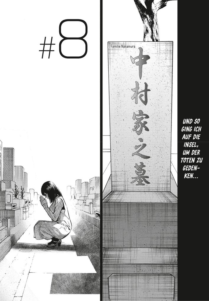 Weitere Ansicht: Mord im Dekagon 2 | Yukito Ayatsuji