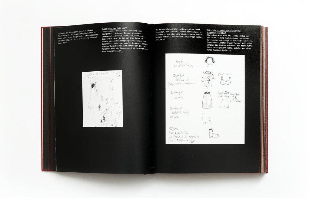 Weitere Ansicht: Marina Abramovic | Marina Abramovic, Katya Tylevich