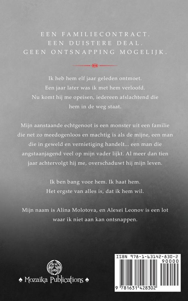 Weitere Ansicht: Vreselijke schoonheid | Anna Zaires, Dima Zales