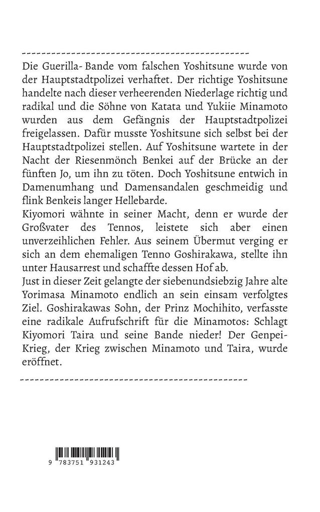 Weitere Ansicht: Die Geschichte von Taira (7) | Eiji Yoshikawa
