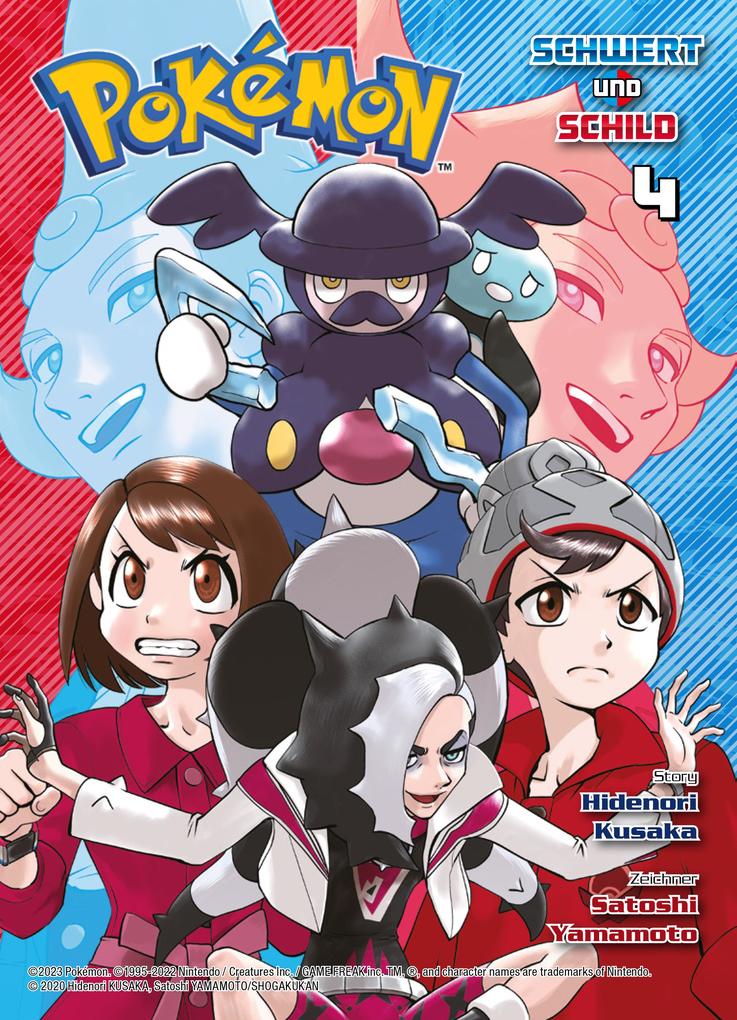 Produktbild: Pokémon - Schwert und Schild, Band 4 | Hidenori Kusaka