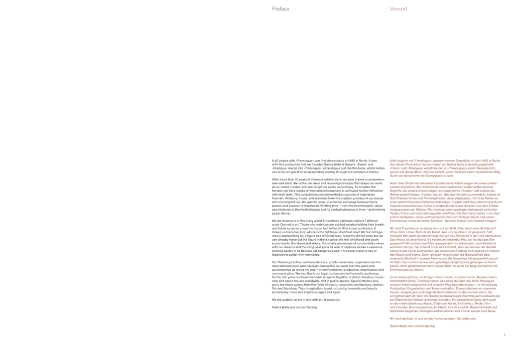 Weitere Ansicht: Sasha Waltz & Guests | Daniel Wiesmann