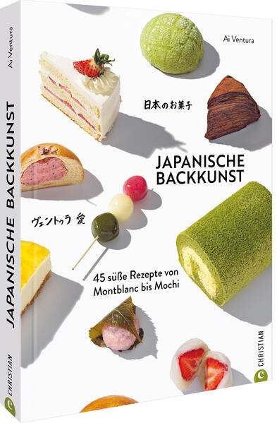 Produktbild: Japanische Backkunst | Ai Ventura