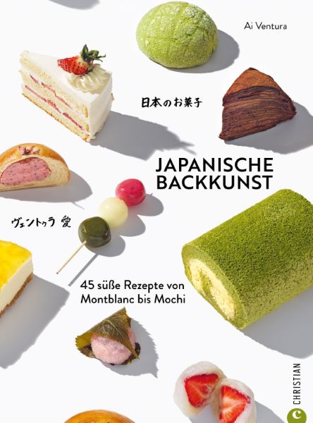 Weitere Ansicht: Japanische Backkunst | Ai Ventura