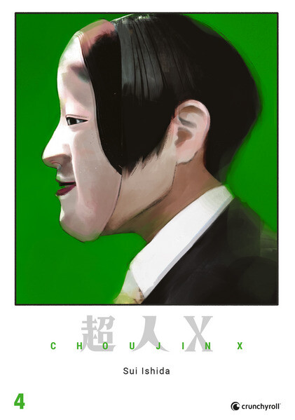 Produktbild: Choujin X - Band 4 | Sui Ishida