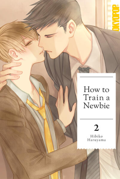 Produktbild: How to Train a Newbie 02 | Hibiko Haruyama