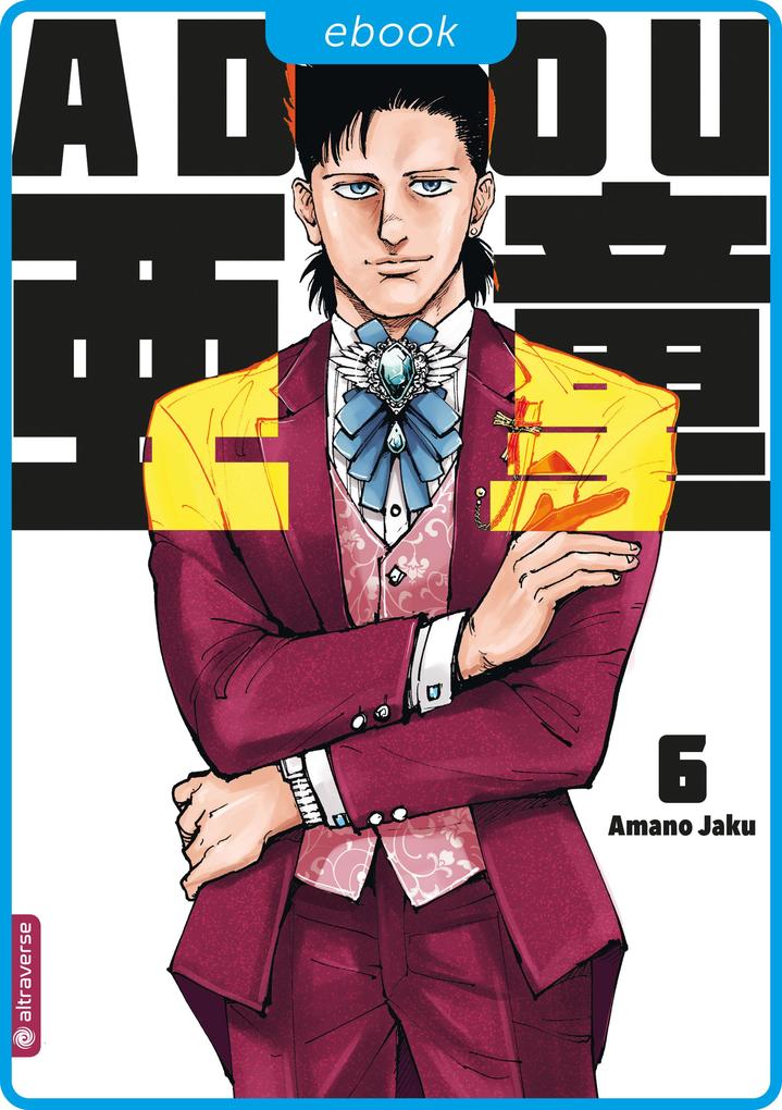 Produktbild: Adou 06 | Amano Jaku