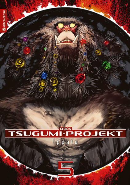 Produktbild: Das Tsugumi-Projekt 05 | ippatu