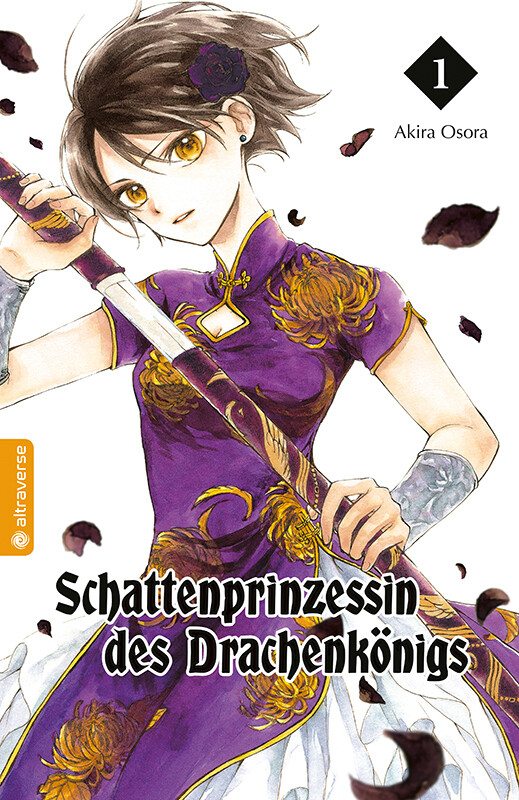 Produktbild: Schattenprinzessin des Drachenkönigs 01 | Akira Osora