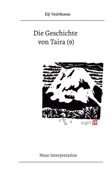 Produktbild: Die Geschichte von Taira (9) | Eiji Yoshikawa