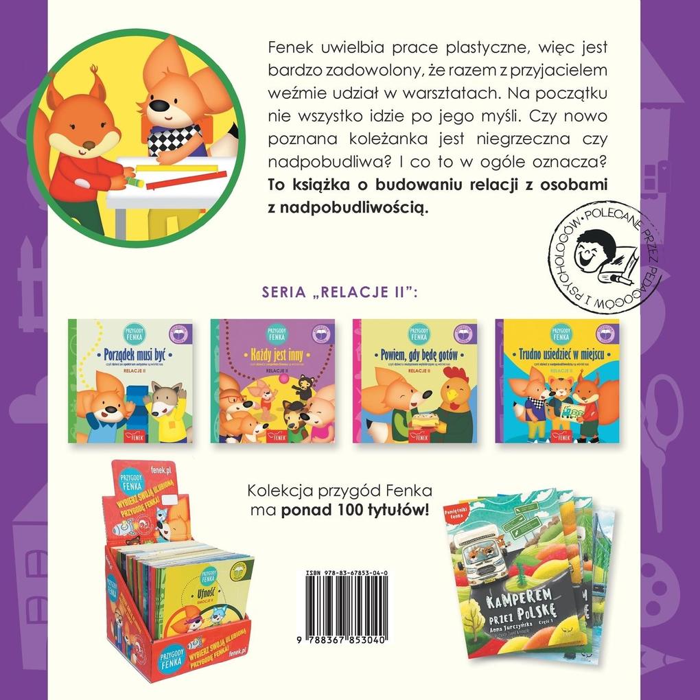 Weitere Ansicht: Trudno usiedziec w miejscu | Dominika Galka