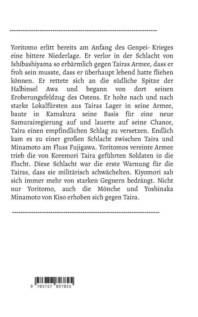 Weitere Ansicht: Die Geschichte von Taira (9) | Eiji Yoshikawa