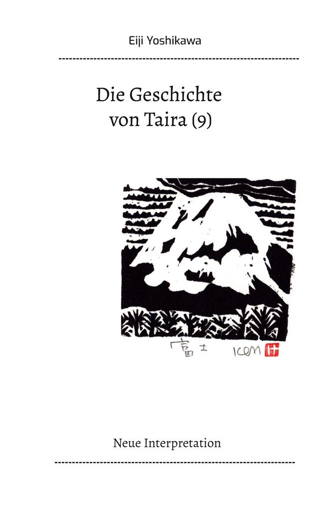 Produktbild: Die Geschichte von Taira (9) | Eiji Yoshikawa