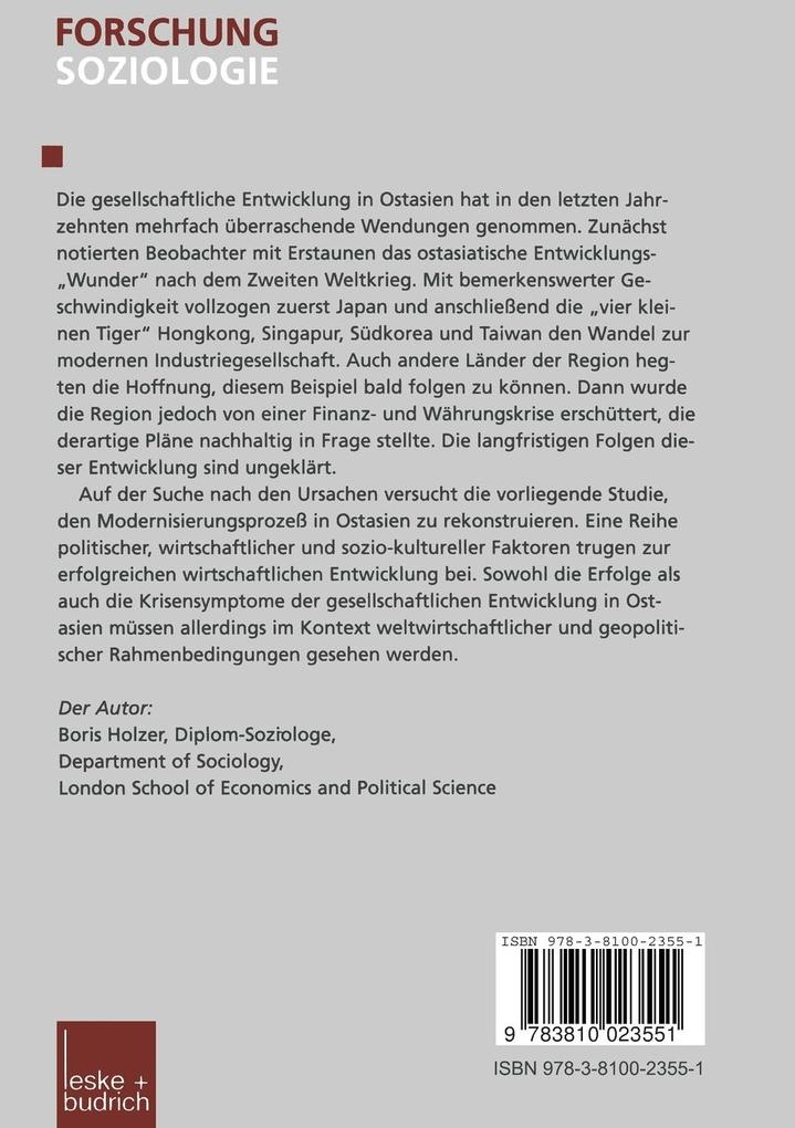 Weitere Ansicht: Die Fabrikation von Wundern | Boris Holzer