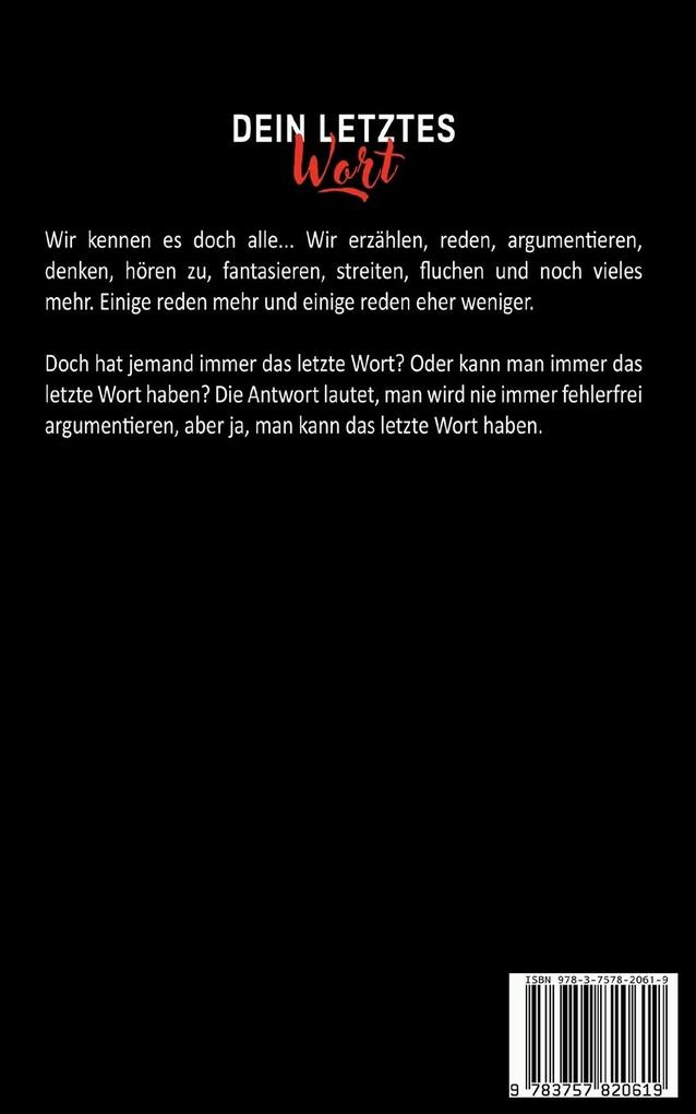 Weitere Ansicht: Dein letztes Wort | Rishora Rasaiah