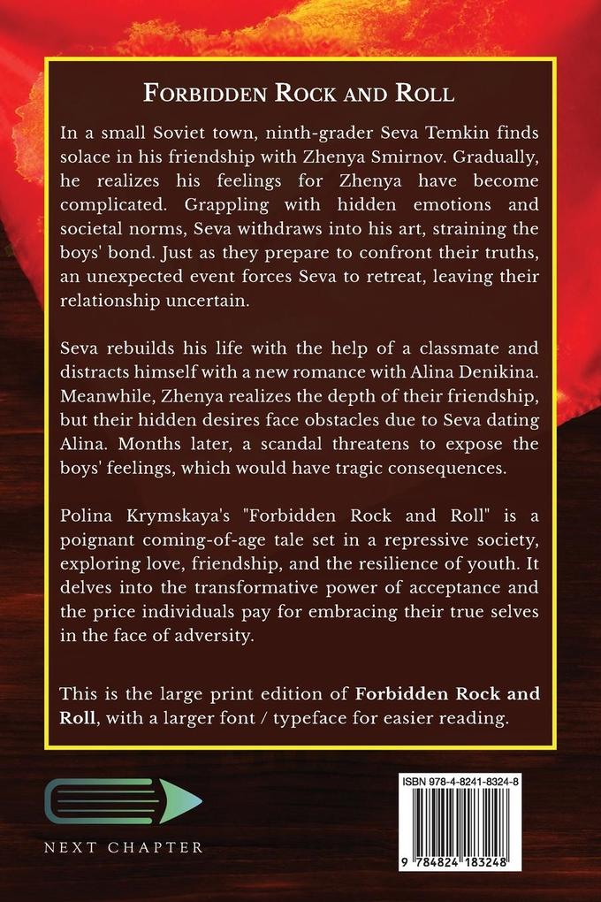 Weitere Ansicht: Forbidden Rock and Roll | Polina Krymskaya