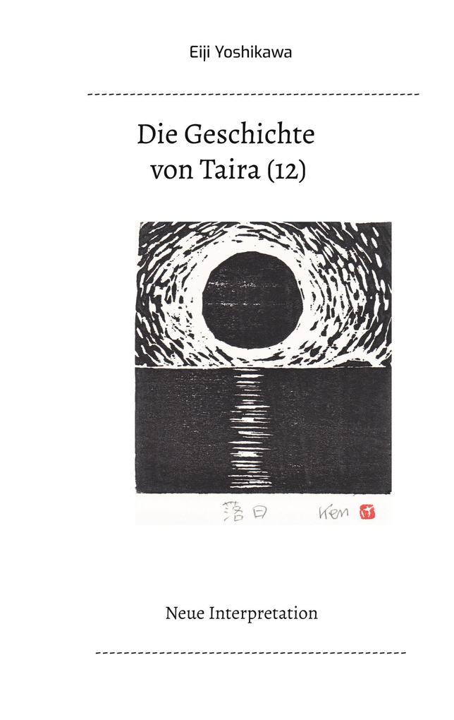 Produktbild: Die Geschichte von Taira (12) | Eiji Yoshikawa