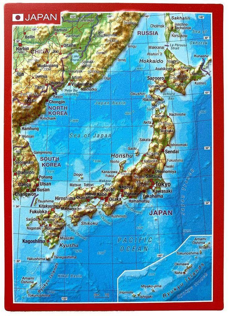 Produktbild: Reliefpostkarte Japan | André Markgraf, Mario Engelhardt