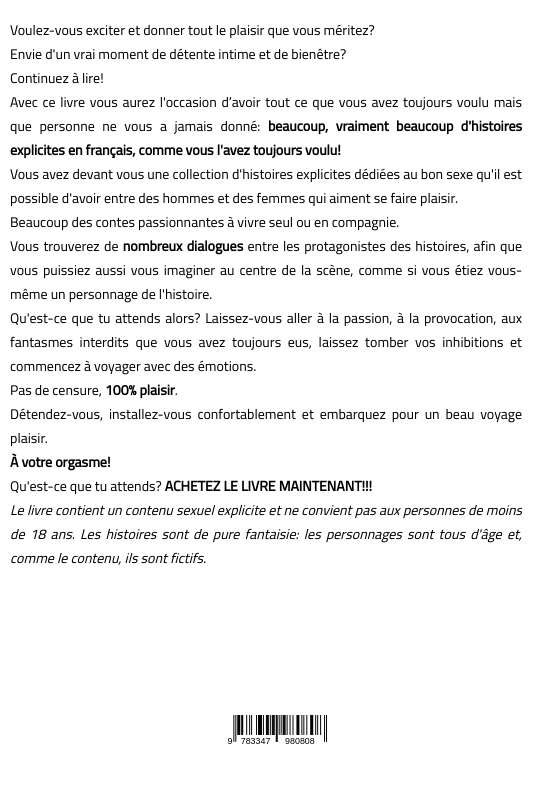 Weitere Ansicht: Mon Trio d'Extraterrestres | Eva Rossi