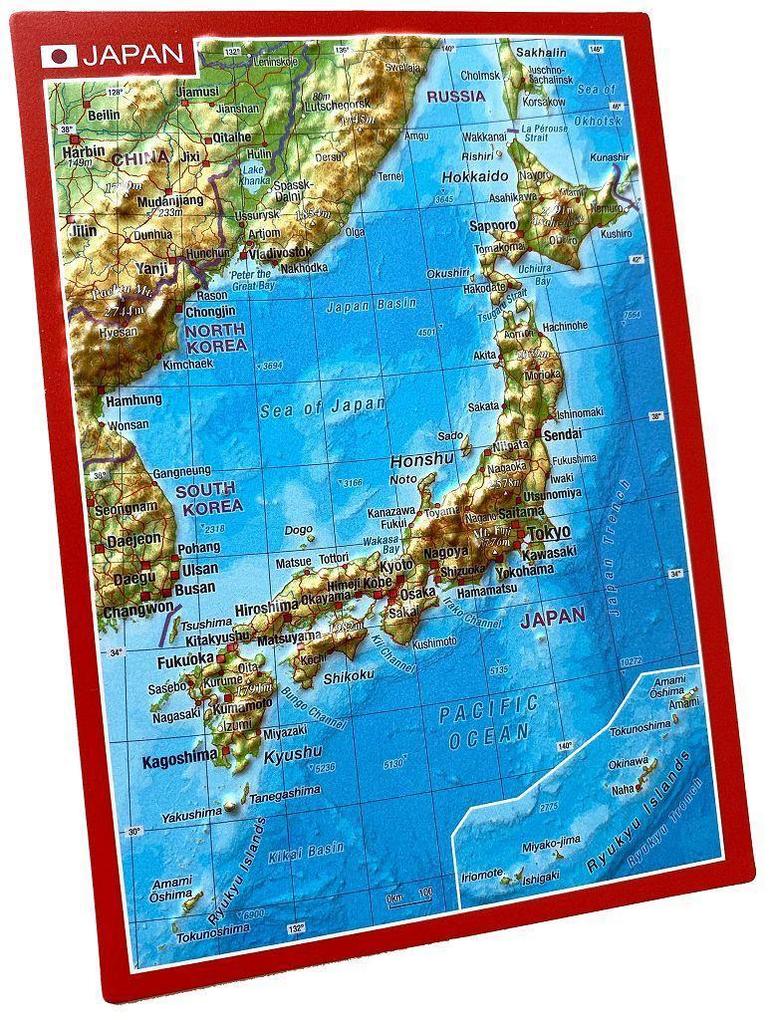 Weitere Ansicht: Reliefpostkarte Japan | André Markgraf, Mario Engelhardt