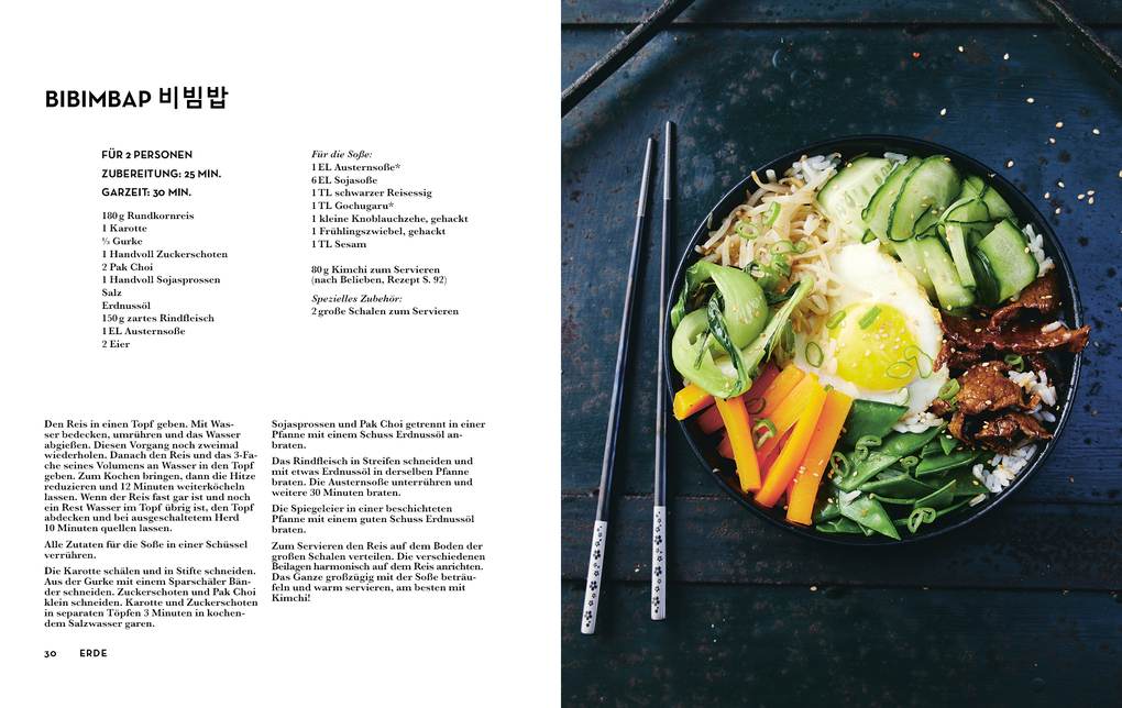 Weitere Ansicht: Streetfood: Korea | Vincent Amiel