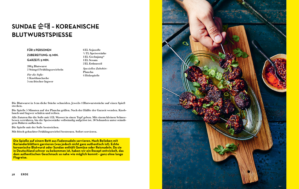 Weitere Ansicht: Streetfood: Korea | Vincent Amiel