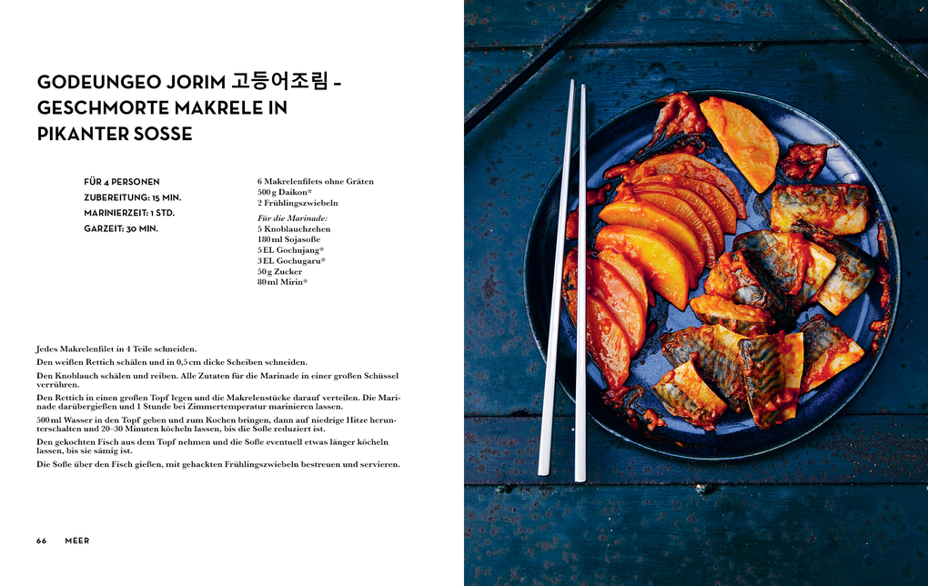 Weitere Ansicht: Streetfood: Korea | Vincent Amiel