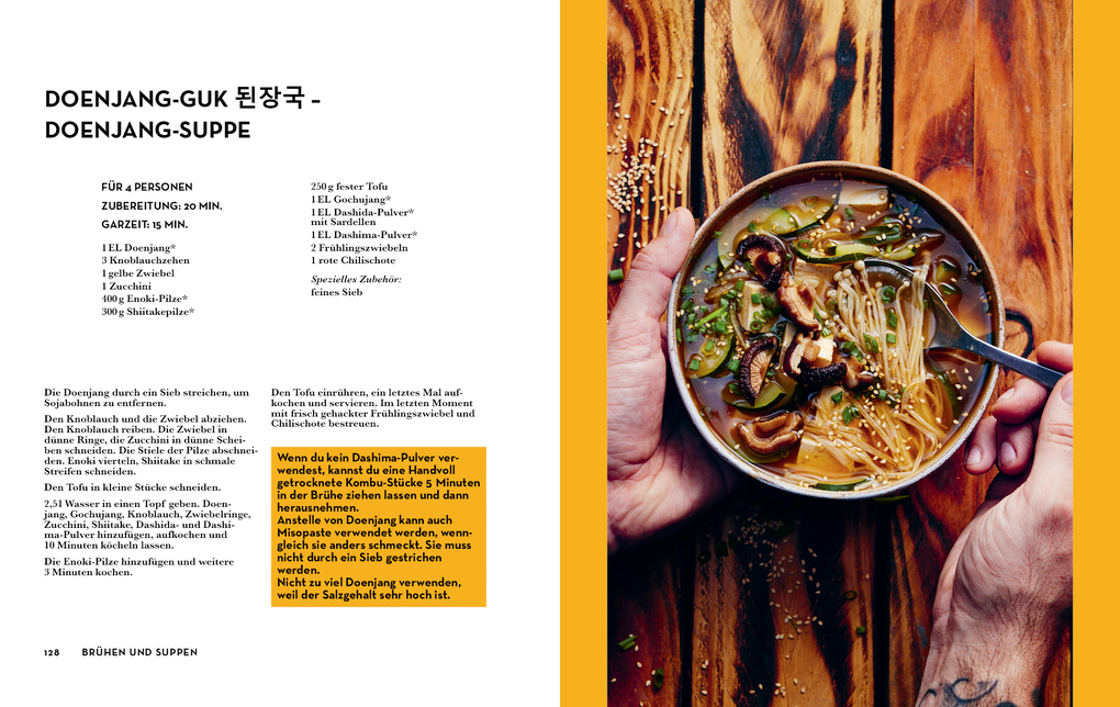 Weitere Ansicht: Streetfood: Korea | Vincent Amiel