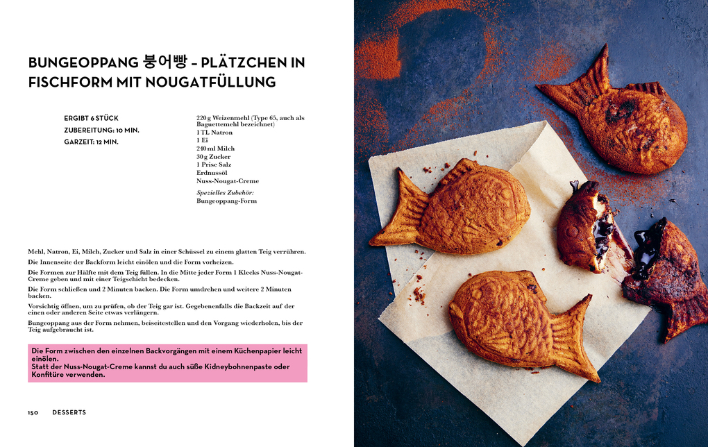 Weitere Ansicht: Streetfood: Korea | Vincent Amiel